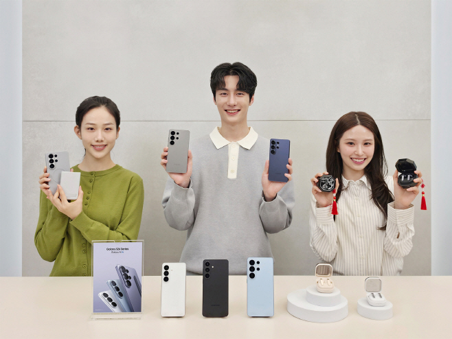 '갤럭시 S26 시리즈', '갤럭시 버즈4 시리즈' 글로벌 출시 (1)