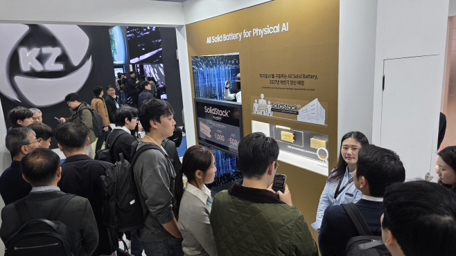 KakaoTalk_20260311_122626839