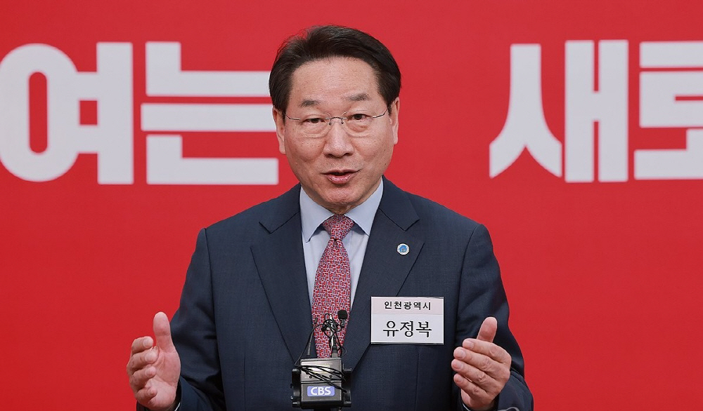 PYH2026031110080001300_P4