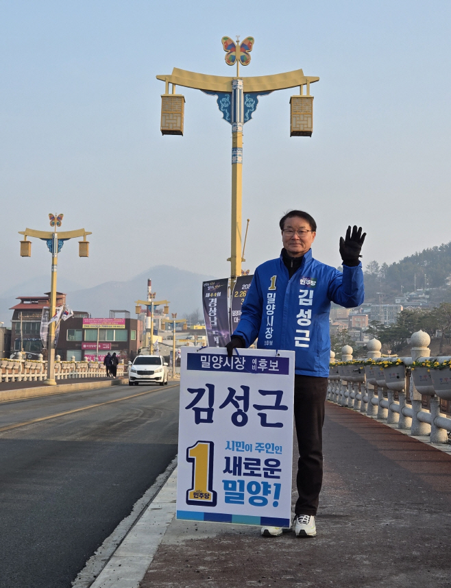 temp_1773205902422.801057821-crop