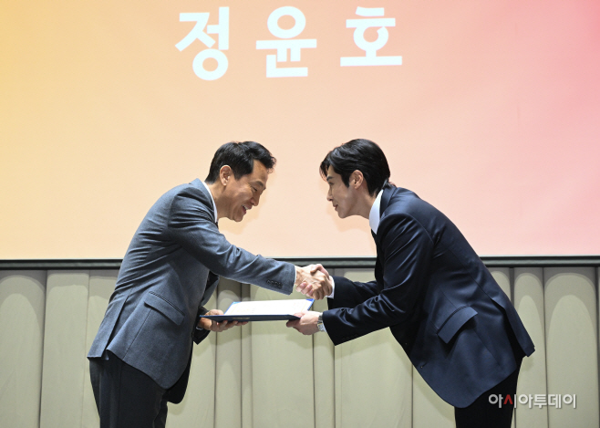2026 유공납세자 표창장 수여식
