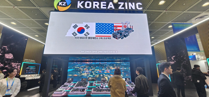 KakaoTalk_20260311_113616966_07