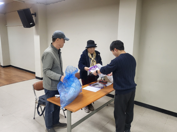 풍납2동 현장사진