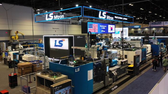 [사진1] 미국 NPE(National Plastic Exhibition)에서 LS엠트론 부스 전경