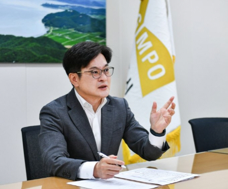 0004966013_001_20231124154501002