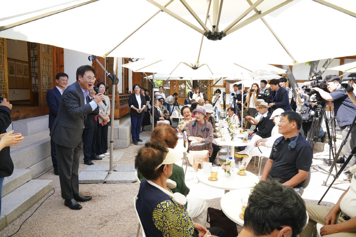 2025 상반기 종로 어르신 굿라이프 챌린지 (2)