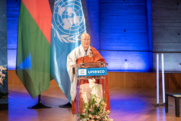 사진1. 수불스님 국제 평화회의 기조연설