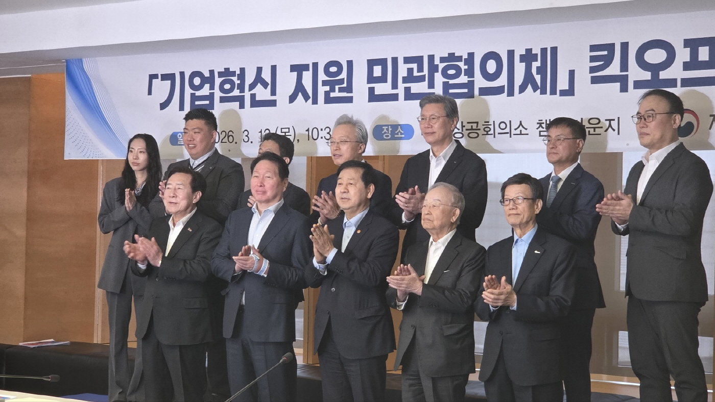 KakaoTalk_20260312_105243801_02