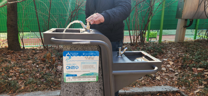 야외 음수대 사진 (1)