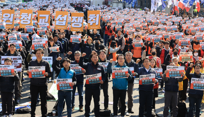 민주노총 투쟁선포대회