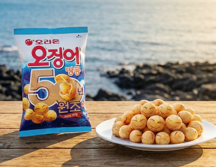 [오리온 사진자료] 오리온 ‘오징어땅콩’ 50주년 제품 이미지