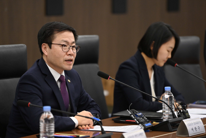 (26.03.03)대미 통상 현안 관련 전문가 간담회02