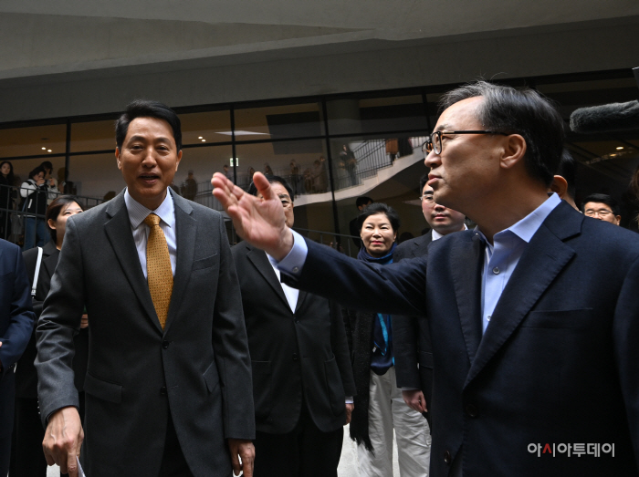 서울시립 서서울미술관 개관3