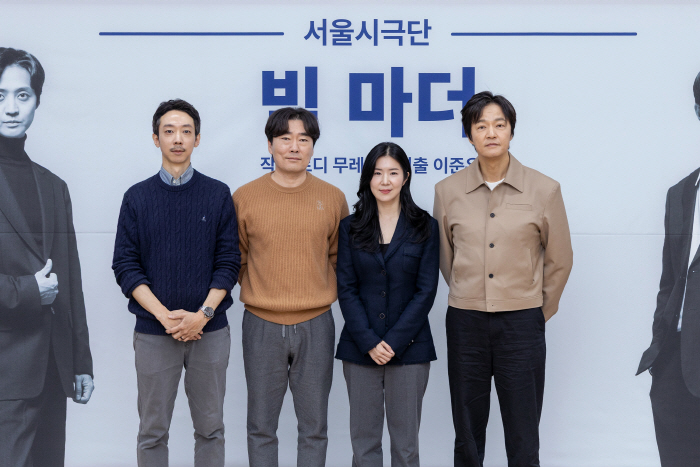 [세종문화회관] 빅 마더 라운드 인터뷰_0038