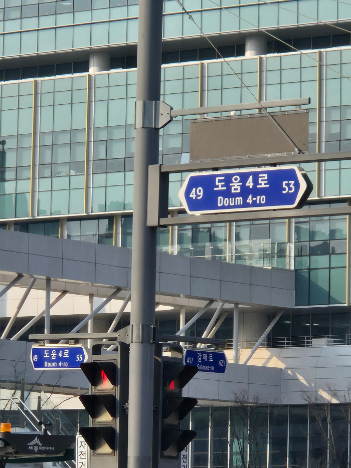 수정됨_KakaoTalk_20260312_163942268