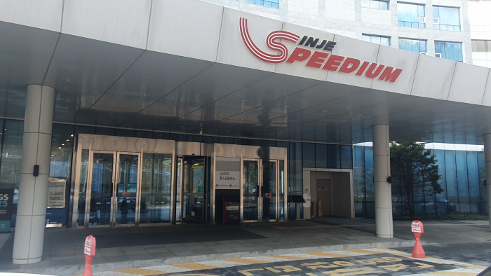 KakaoTalk_20260312_133727208