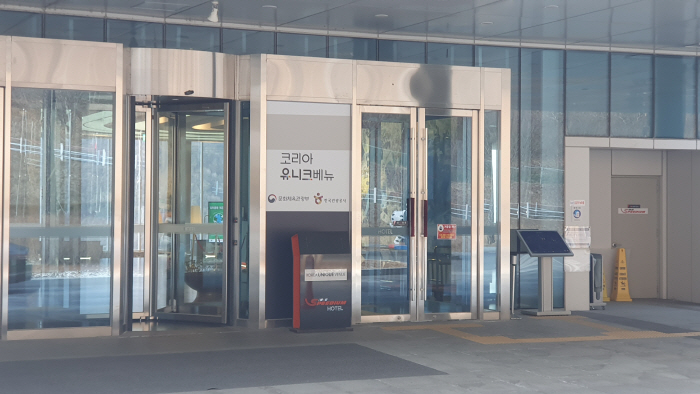 KakaoTalk_20260312_133723357