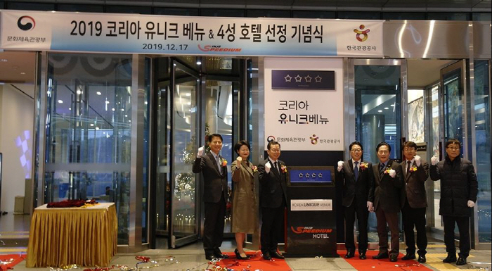 KakaoTalk_20260312_133656584