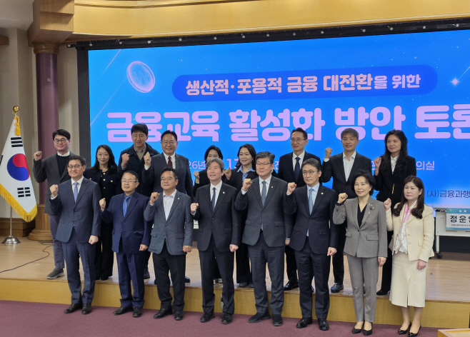 KakaoTalk_20260313_155516923