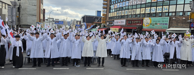 20260313_143006-crop