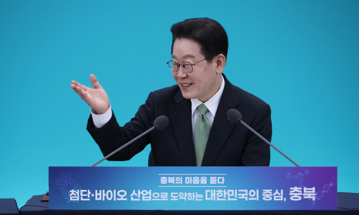 이재명 대통령, 충북 간담회 발언