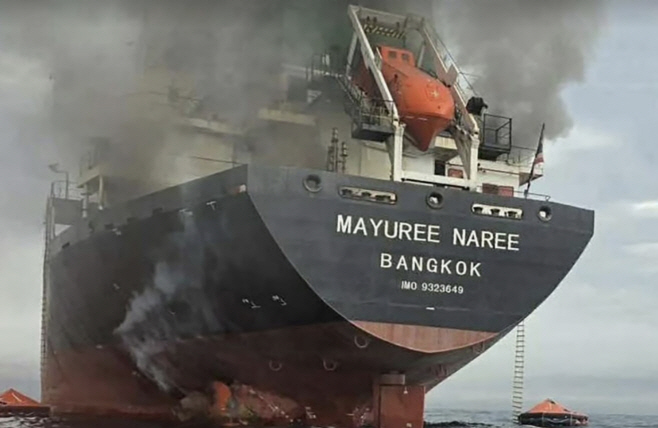 0313 호르무즈 유조선 불타