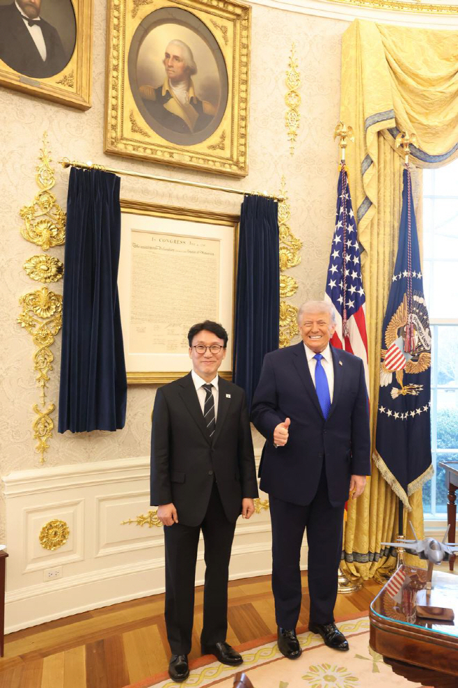 김민석 트럼프