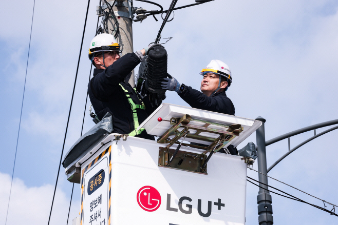 0316 홍범식 CEO, 네트워크 현장 방문...“‘안전’은 타협할 수 없는 가장 중요한 가치”_1