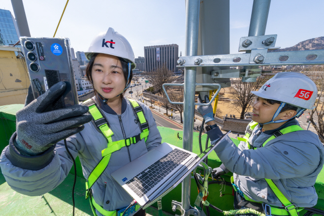 [KT사진]광화문 광장 네트워크 집중관리_1