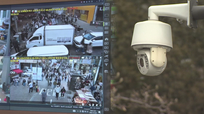 MYH20231228015800641