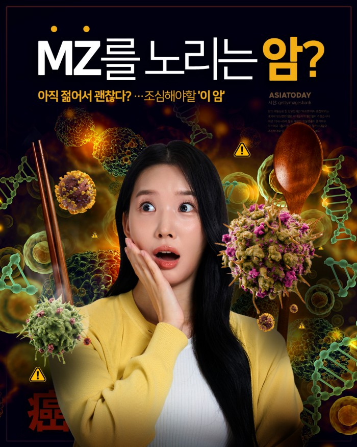 카드 뉴스 이미지