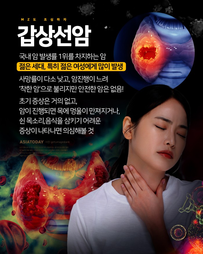 카드 뉴스 이미지