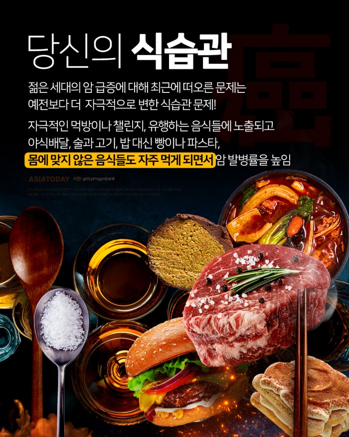 카드 뉴스 이미지