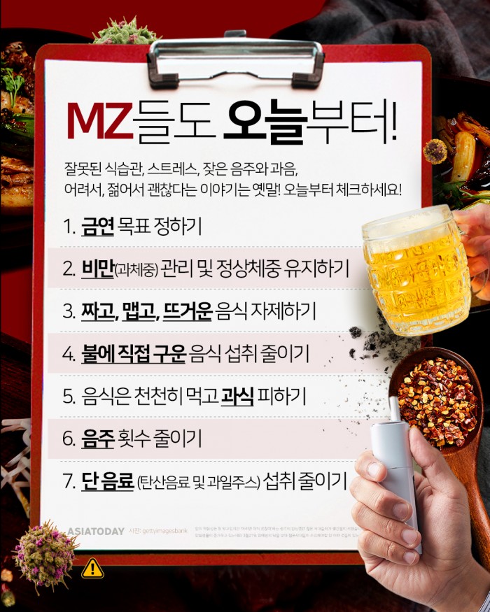 카드 뉴스 이미지