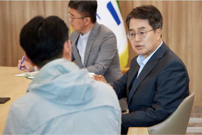 김동연_경기 극저신용대출 2.0