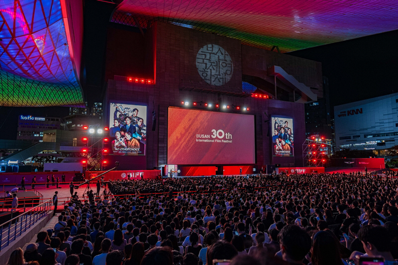제30회 부산국제영화제