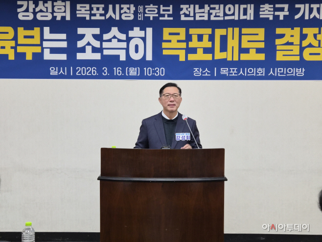 KakaoTalk_20260316_140652065