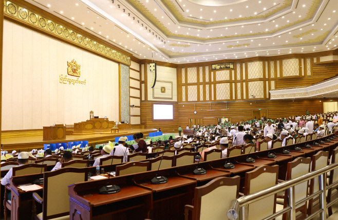MYANMAR PARLIAMENT <YONHAP NO-0874> (EPA)