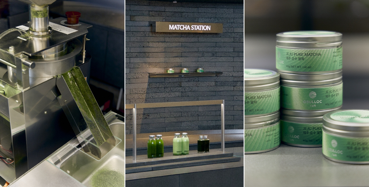 [사진자료1] 오설록 제주 티뮤지엄 말차 스테이션 오픈
