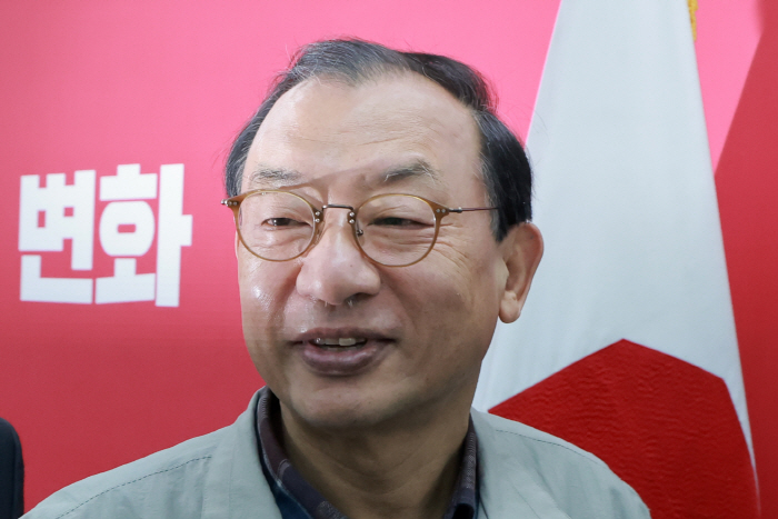 충북지사 후보 공천 심사 발표 마친 국민의힘 이...<YONHAP NO-7035>