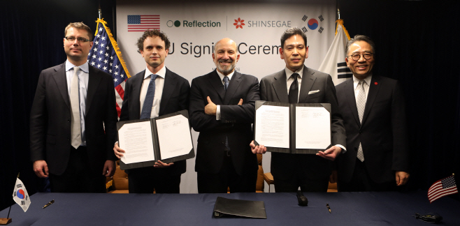 신세계 AI 데이터센터