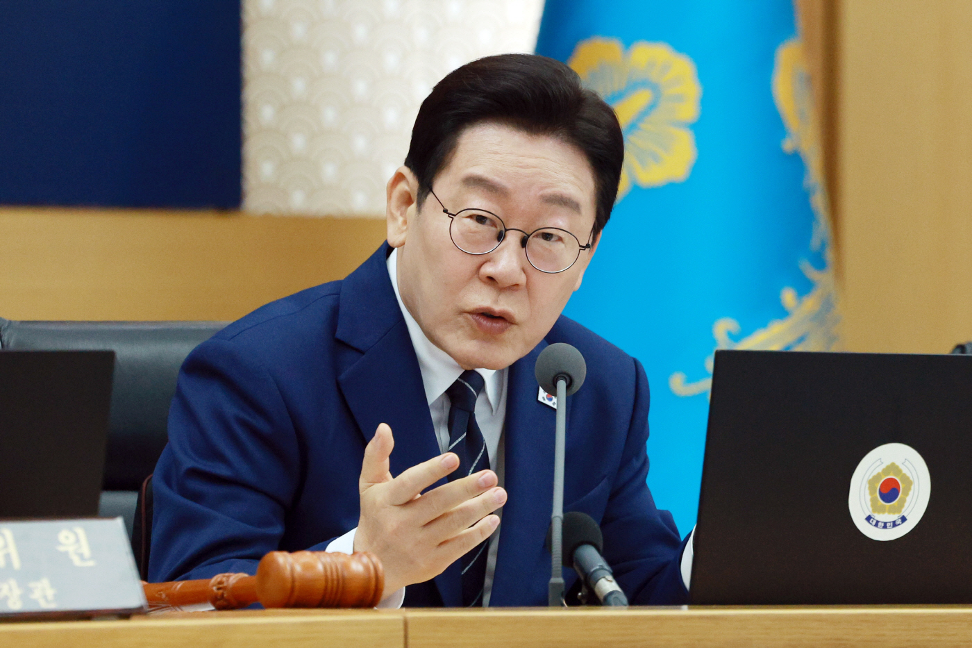 이재명 대통령, 국무회의 주재<YONHAP NO-2287>