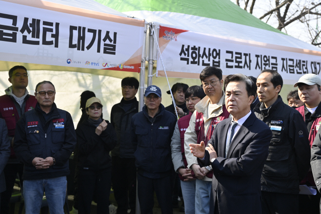 김태흠 충남도지사