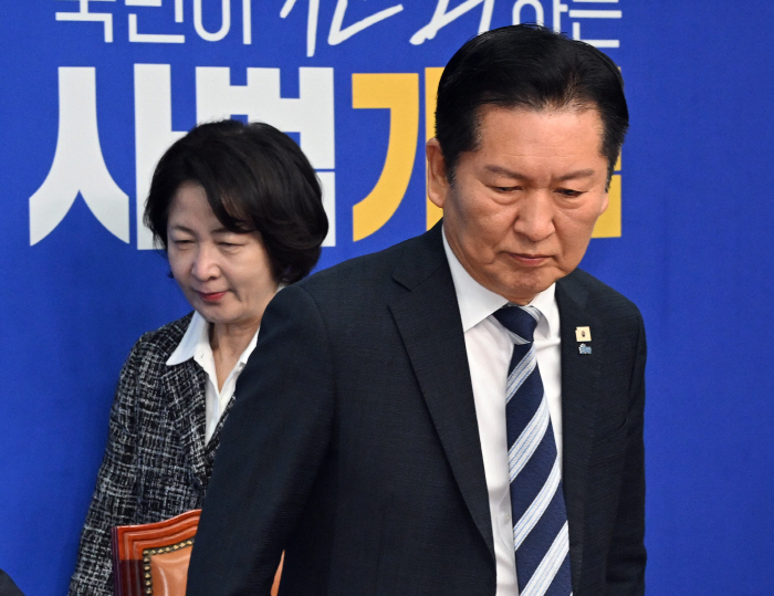 정청래, 검찰개혁 긴급 기자회견