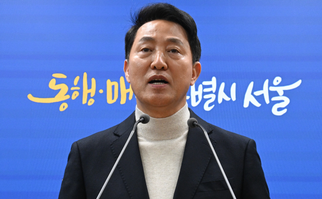 오세훈 시장, 공천 심사 관련 입장 발표4