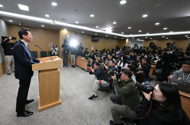 오세훈 시장, 공천 심사 관련 입장 발표41
