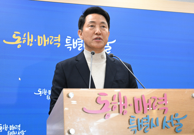 오세훈 시장, 공천 심사 관련 입장 발표2