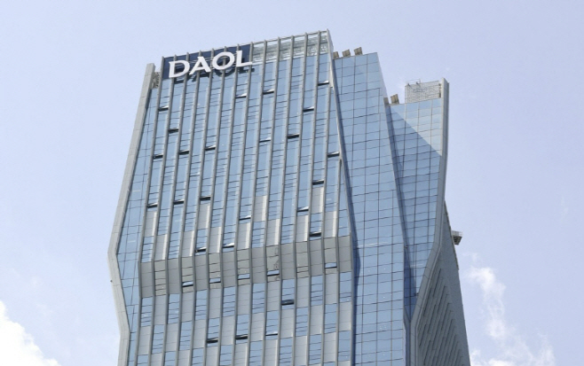 경찰, 다올투자증권·저축은행 본사 압수수색