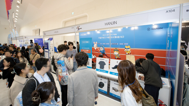 자료사진_2026 러닝 엑스포 참가 (1)