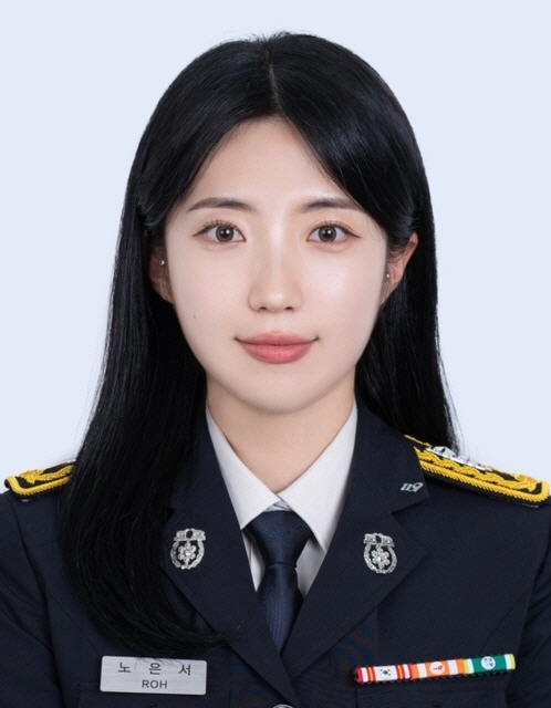 진도소방서 노은서